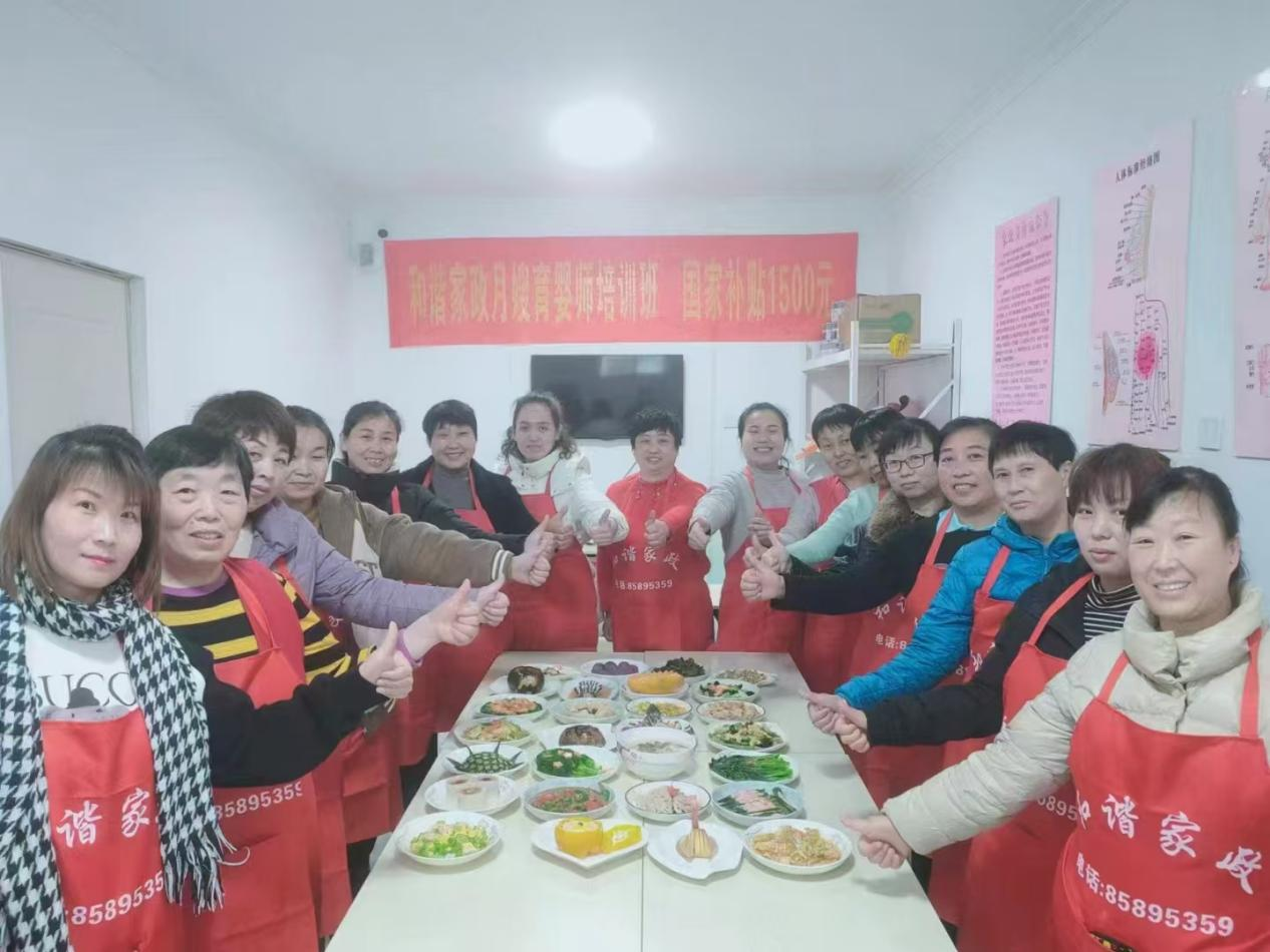 小满家服家政培训上线&ldquo;AI教育宝&rdquo;，以数字化工具赋能育婴人才培养